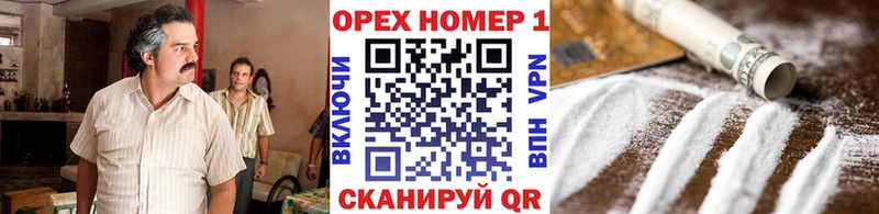 Cocaine VHQ  Лиски 