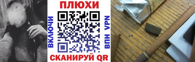 где можно купить наркотик  Лиски  ГАШИШ Изолятор 