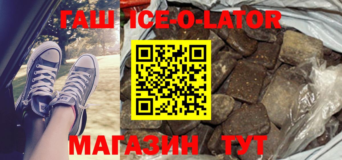 A PVP Лиски
