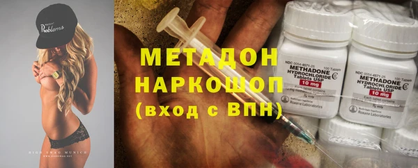 дмт Абдулино