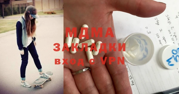 крисы Алексеевка