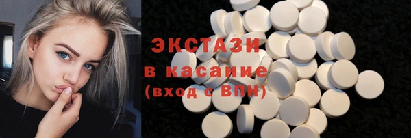 дмт Абдулино