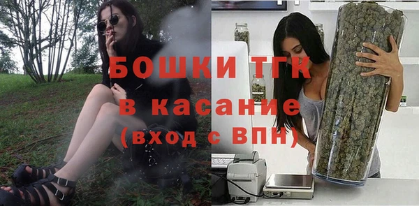 дмт Абдулино
