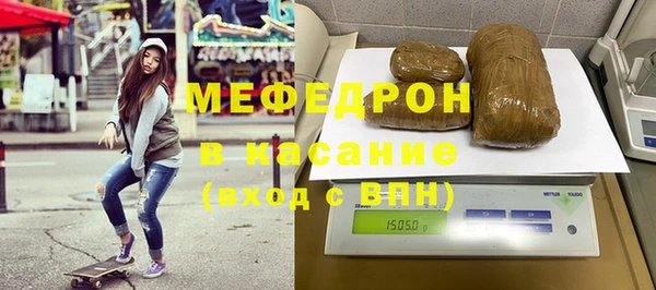дмт Абдулино
