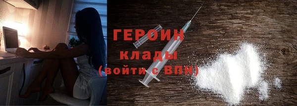 дмт Абдулино