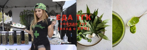крисы Алексеевка