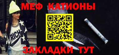 дмт Ярославль