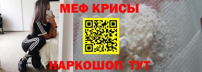 марихуана Ярцево
