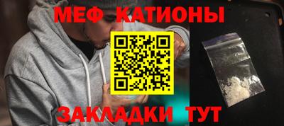 дмт Ярославль
