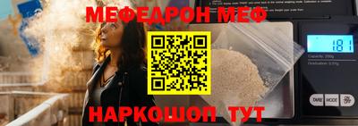 дмт Ярославль