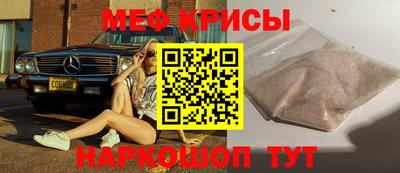 дмт Ярославль