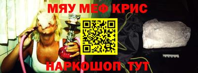 дмт Ярославль