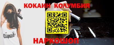 ALPHA-PVP Анжеро-Судженск