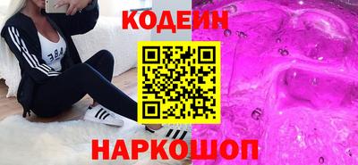 дмт Ярославль