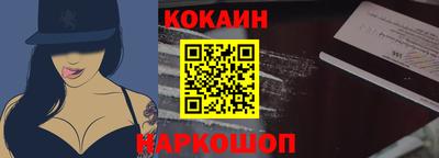 таблы Янаул