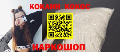 МДПВ Анапа
