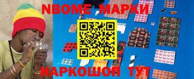 таблы Янаул