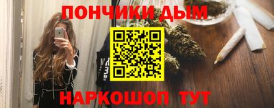 дмт Ярославль
