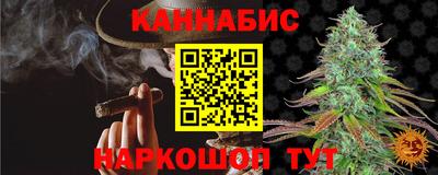 МДПВ Анапа