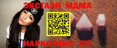марихуана Ярцево