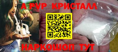 МДПВ Анапа