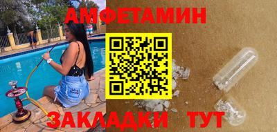 МДПВ Анапа