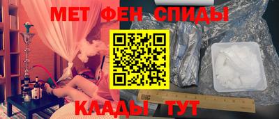 дмт Ярославль