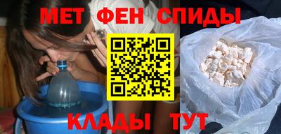 дмт Ярославль