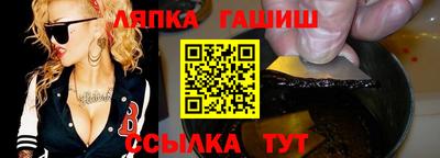 дмт Ярославль