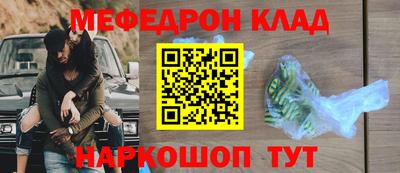 МДПВ Анапа