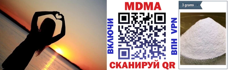 МДМА crystal даркнет сайт Лиски