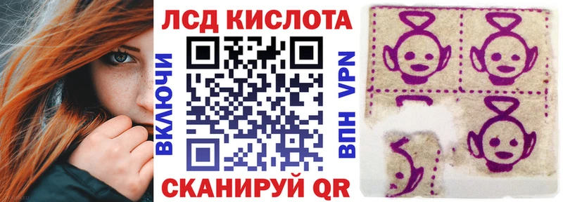 где найти наркотики  Лиски  Марки N-bome 1,5мг 