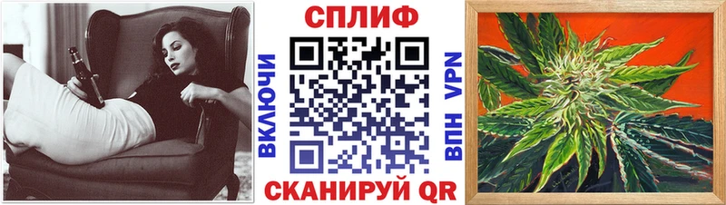 МЕГА ТОР как найти Лиски Конопля семена